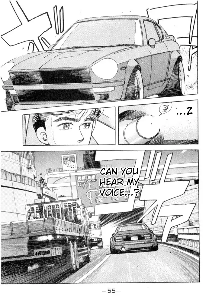 Wangan Midnight Chapter 48 11